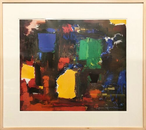 Untitled by Hans Hofmann, Print for Sale on Singulart