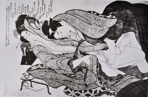 Rendez-vous spéci by Katsushika Hokusai, Print for Sale on Singulart