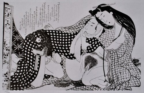 Geisha impatien by Katsushika Hokusai, Print for Sale on Singulart