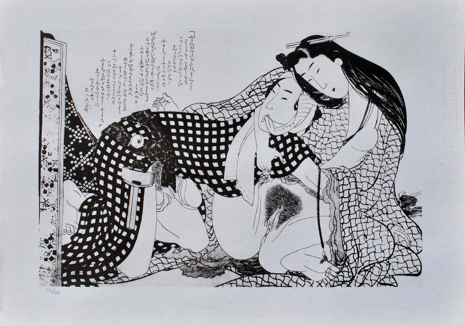 Geisha impatiente, Lithographie érotique japonaise Katsushika Hokusai Impresión en venta