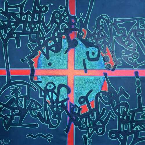 pas de titre de Michel Liénard, Pintura a la venta en Singulart