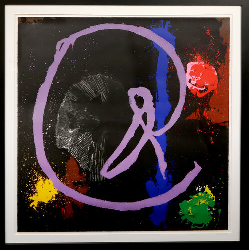Dreaming by John Hoyland, 인쇄 for Sale on Singulart