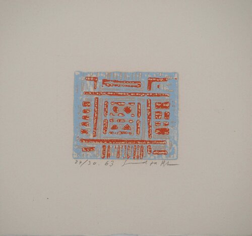 Vermillon by Seund Ja Rhee, 版画 for Sale on Singulart