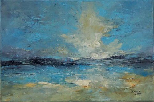 Dancing Cloud Kalpana Soanes