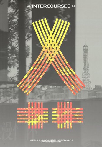 Intercourses (Yellow) by Jesper Just, Print for Sale on Singulart