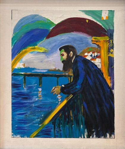 Herzl van Menashe Kadishman, Schilderij te koop op Singulart