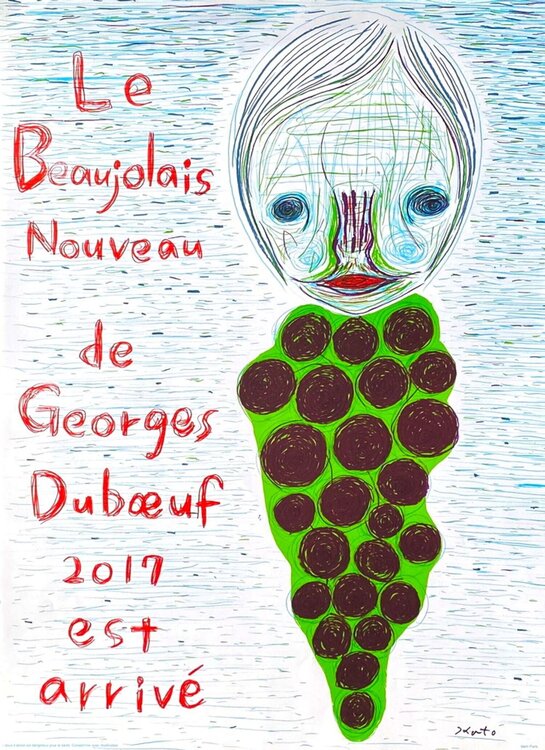 Beaujolais Georges Duboeuf 2017 Izumi Kato
