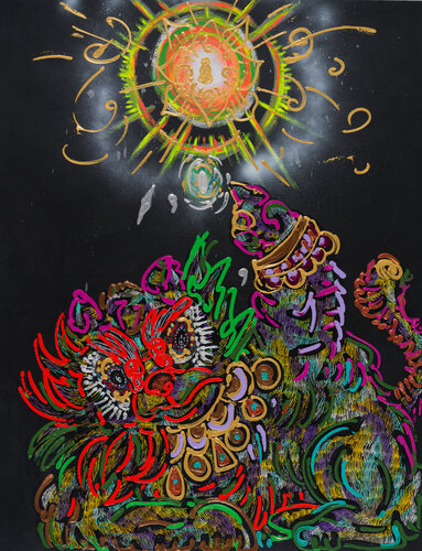 Communion with the Full Moon by Miwa Komatsu, Painting for Sale on Singulart