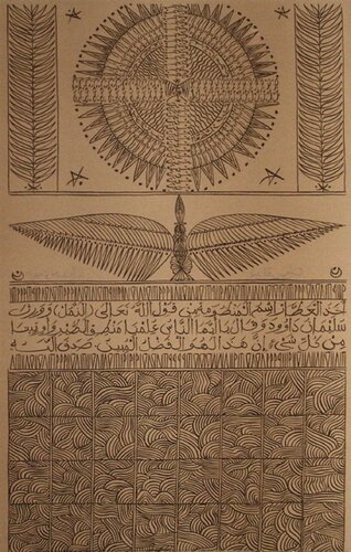 Hommage à Farid Ed-dine Attar V von Rachid Koraïchi, Druck kaufen auf Singulart
