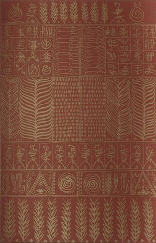 Hommage à Ibn El Arabi VIII von Rachid Koraïchi, Druck kaufen auf Singulart