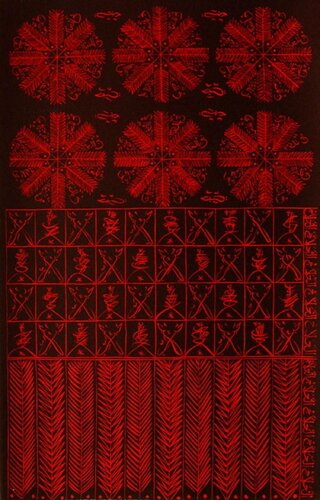 Hommage à Hallaj VII von Rachid Koraïchi, Druck kaufen auf Singulart