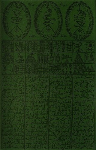 Hommage à Cheikh Al Alawi Al Moustaghanami IV von Rachid Koraïchi, Druck kaufen auf Singulart