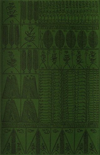 Hommage à Cheikh Al Alawi Al Moustaghanami VII von Rachid Koraïchi, Druck kaufen auf Singulart