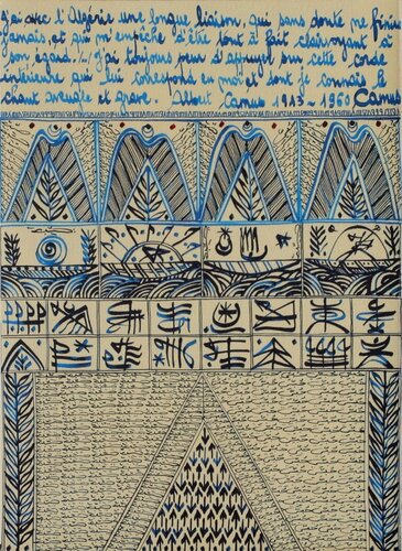 Deux rives une mer - Hommage à Albert Camus by Rachid Koraïchi, Print for Sale on Singulart