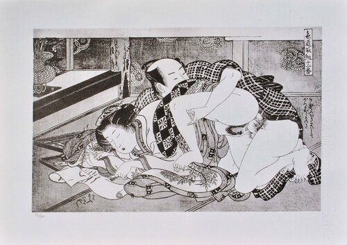 La lettre, LITHOGRAPHIE érotique japonaise by Isoda Koryusai, 版画 for Sale on Singulart