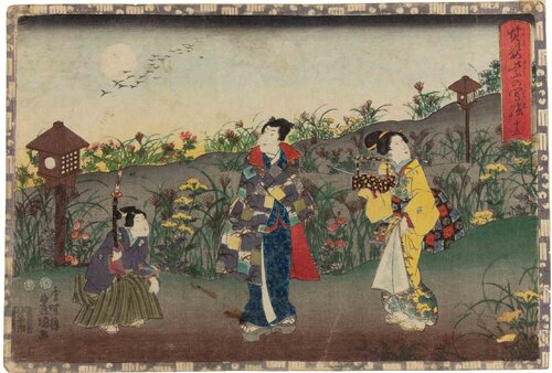 Utagawa Kuniyoshi
