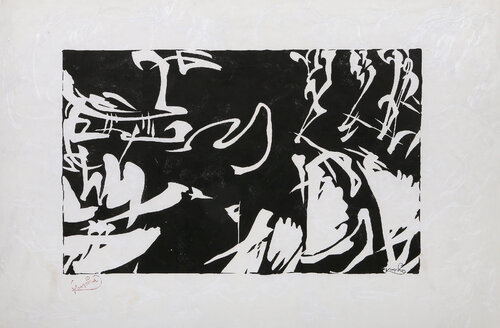 Bile rytmy na cernem II by František Kupka, Print for Sale on Singulart