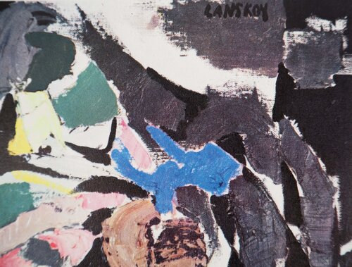 L'espace retrouvé by André Lanskoy, Print for Sale on Singulart