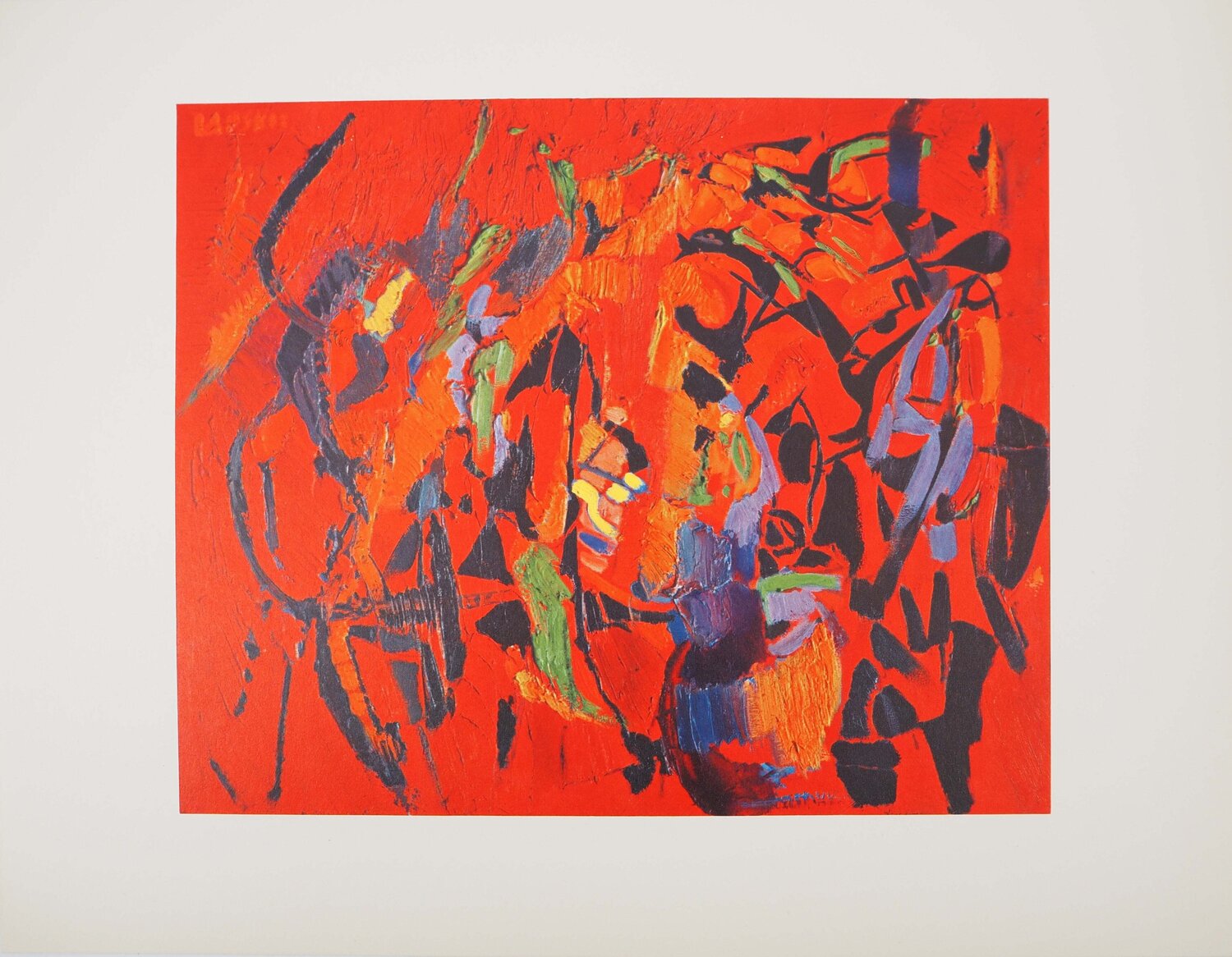 Rupture poétique André Lanskoy Impresión en venta