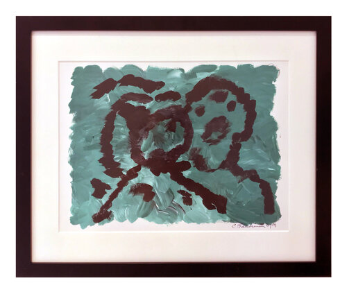 Untitled de Claude Lawrence, Pintura a la venta en Singulart