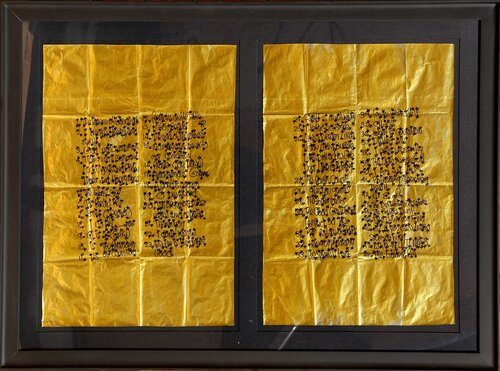 Description of Torino Exhibit (Castello di Rivoli) by James Lee Byars, 종이 for Sale on Singulart