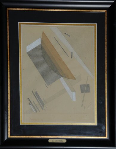 Proun van El Lissitzky, Werk op papier te koop op Singulart