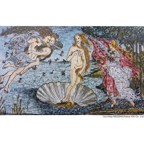 Birth of Venus II (inspired by Sandro Botticelli) _P van MADSAKI, Afdruk te koop op Singulart