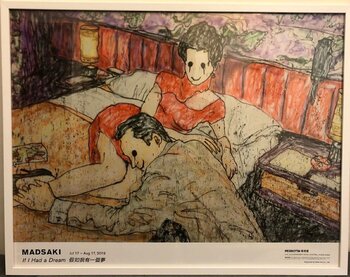 MADSAKI Art for Sale on SINGULART