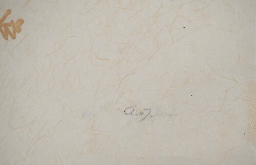 Baiser cosmiqu de André Masson, Impresión a la venta en Singulart