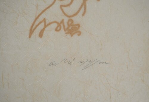 Le baiser et la caresse érophagienn van André Masson, Afdruk te koop op Singulart