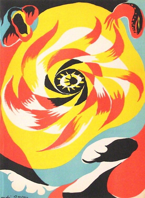 Soleil André Masson