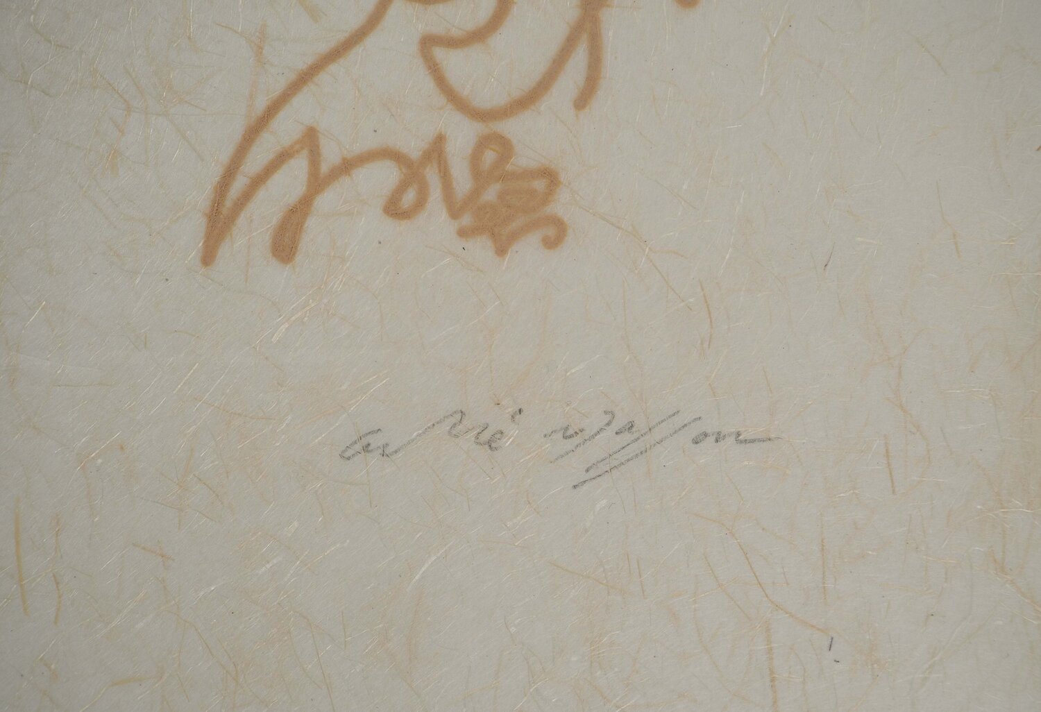 Le baiser et la caresse érophagienn André Masson Druck zu verkaufen