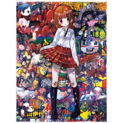 Gasp! So Good! van Mr., Afdruk te koop op Singulart