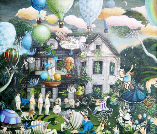 A lighter house di Rie Kono, Pittura in vendita su Singulart