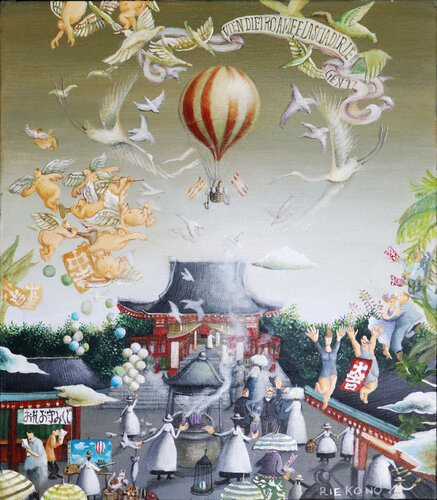 A sign of good luck di Rie Kono, Pittura in vendita su Singulart