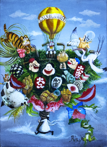 The lucky tree van Rie Kono, Schilderij te koop op Singulart