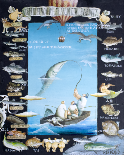 Man's dream von Rie Kono, Malerei kaufen auf Singulart