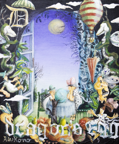 D is dragon's egg van Rie Kono, Schilderij te koop op Singulart