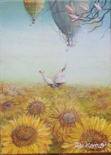 A promise de Rie Kono, Pintura a la venta en Singulart