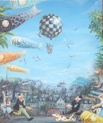 Carp streamers  - KOINOBORI- by Rie Kono, Painting for Sale on Singulart