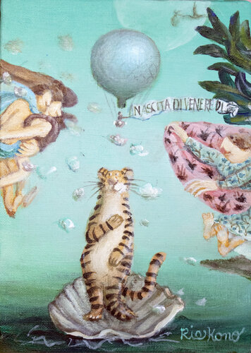 Nascita di Venere of a little tiger de Rie Kono, Pintura a la venta en Singulart