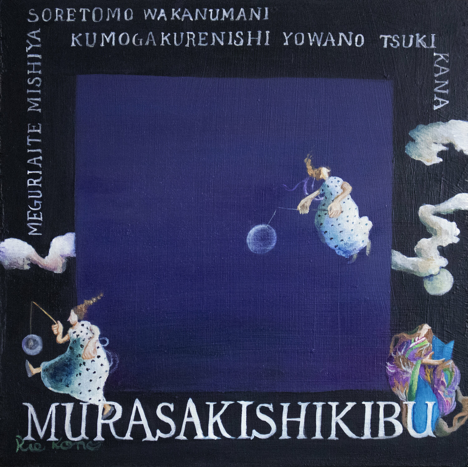 MURASAKISHIKIBU Rie Kono