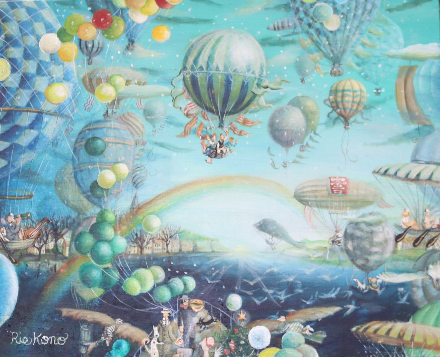 A place with a nice view Rie Kono