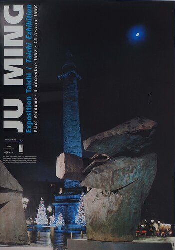 Installation Place Vendôme by Ju Ming 朱銘, 版画 for Sale on Singulart
