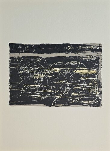 Untitled Composition par Henry Moore, Édition en vente sur Singulart