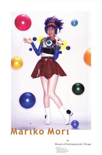 Birth of a Star by Mariko Mori, Print for Sale on Singulart