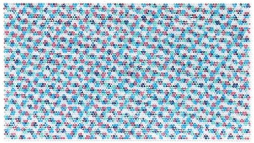 PixCell-Dot-RGB #2 by Kohei Nawa, Other Media for Sale on Singulart