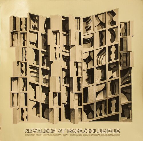 At Pace Columbus (Gold) von Louise Nevelson, Druck kaufen auf Singulart