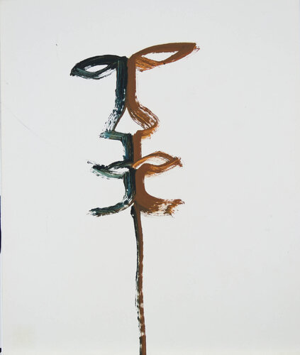 Sculpture Sketch di Sidney Nolan, Opera su carta in vendita su Singulart