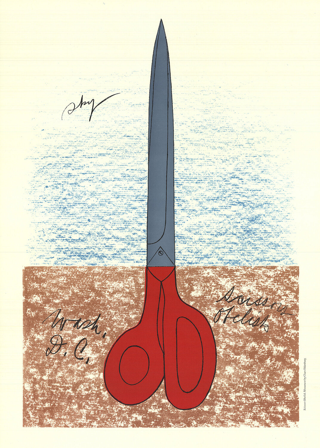 Scissors as Monument (No text) Claes Oldenburg
